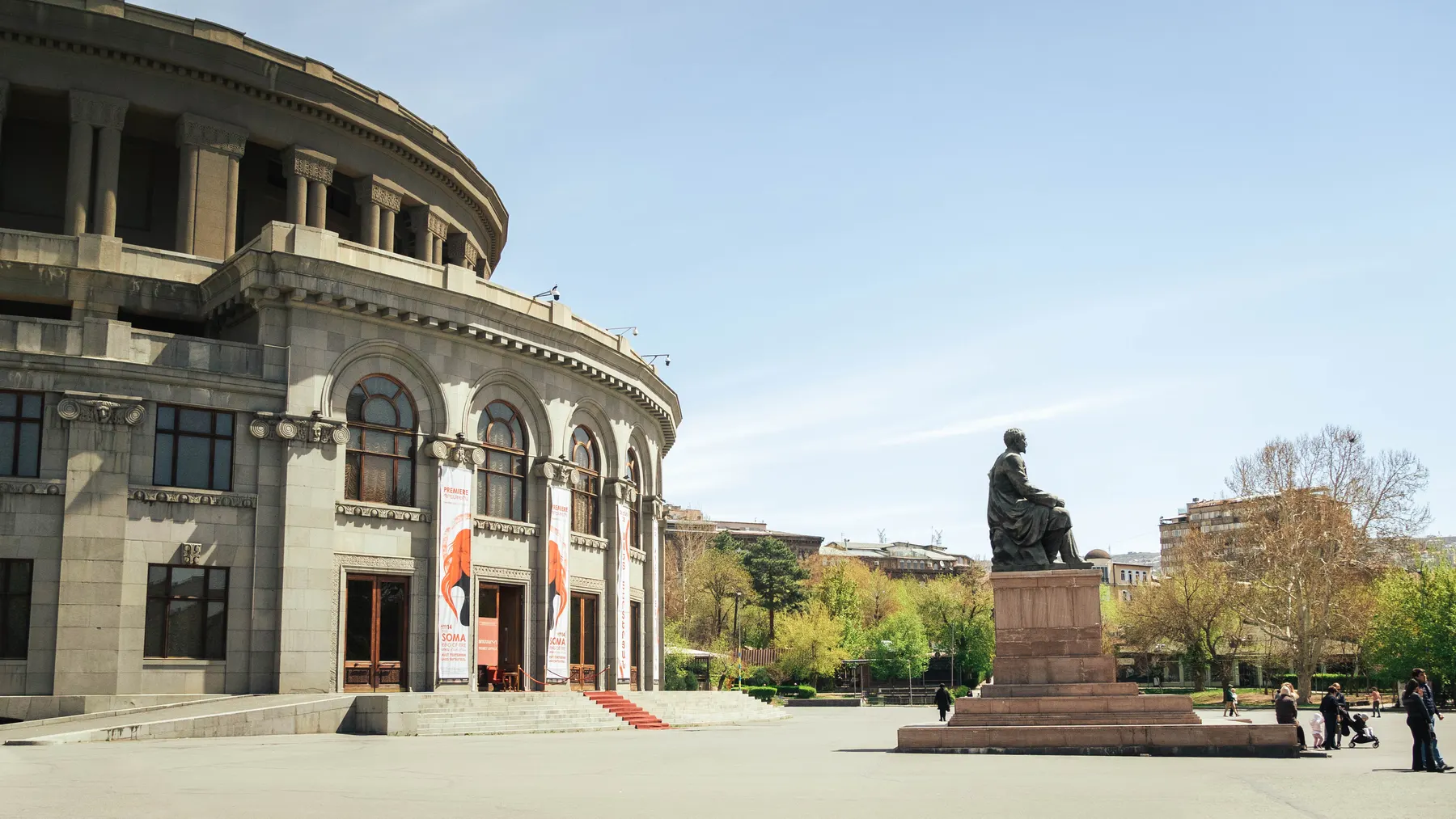 Yerevan, Armenia · 7